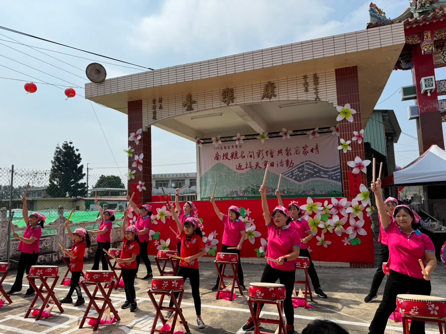 Image-LINE_ALBUM_0225 113年客家天穿日_240227_10(10)